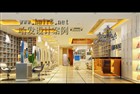 浙江省杭州市温馨含蓄之时尚大气美发店装修案例