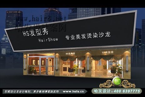 浙江省杭州市现代低调个性美发店装修设计案例