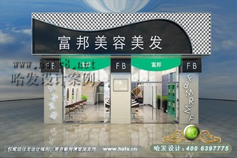 江苏省宿迁市酷之个性混搭美发店装修案例