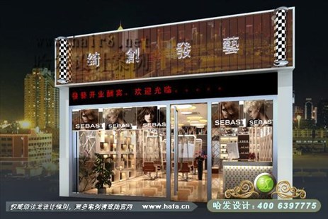 重庆市浪漫个性时尚混搭美发店装修设计案例