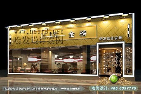 江苏省徐州市金色时尚美发店装修案例