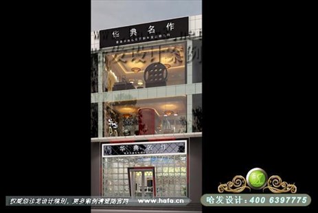 黑龙江省哈尔滨市紫色、蓝色缔造浪漫时尚轻闲美发店设计案例