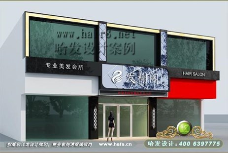 浙江兰溪紫砂般悠然美发店装修案例