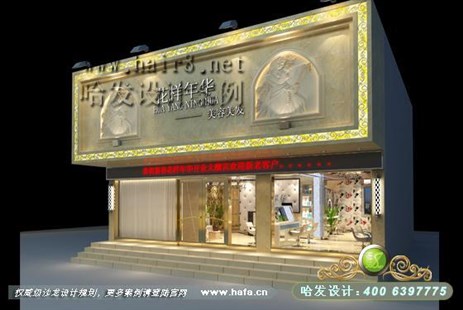 安徽省宣城市新欧式与新现代之混搭美发店装修案例