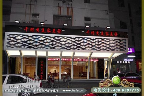 江苏省常熟市华丽经典美发店装修案例