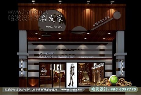 浙江省平湖市结合低调奢华复古美发店装修案例理发店装修案例